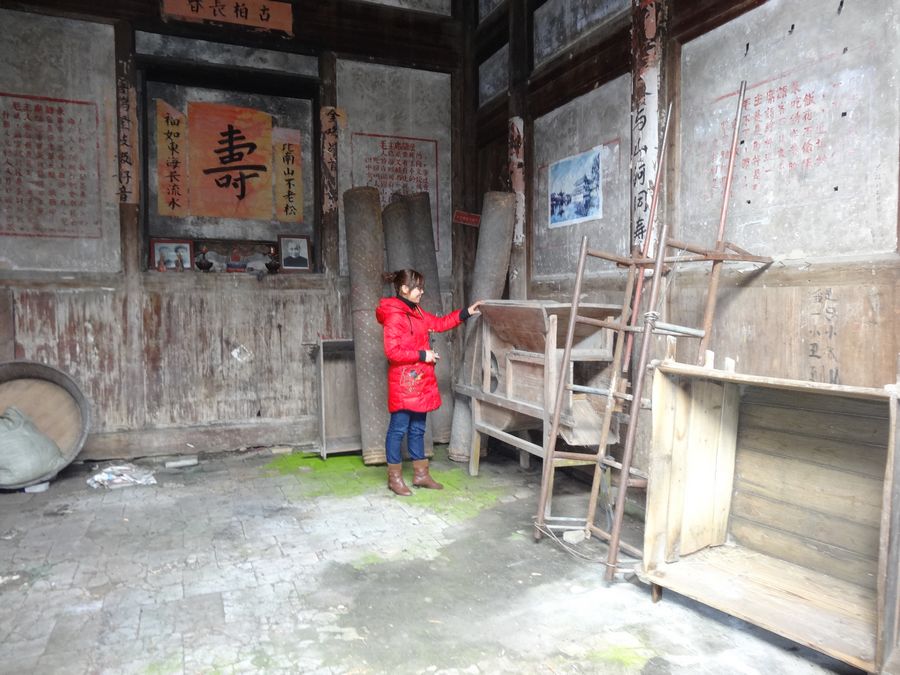 古宅掠影