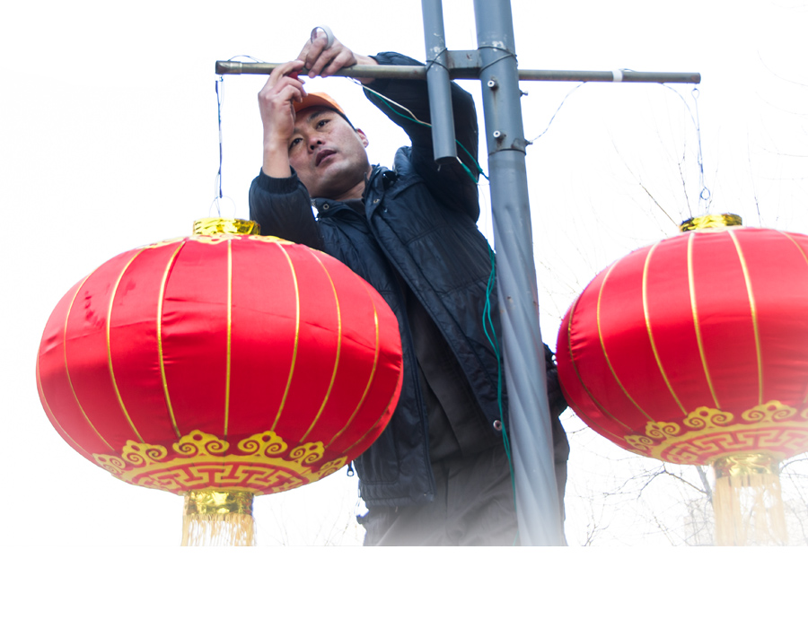 大红灯笼高高挂