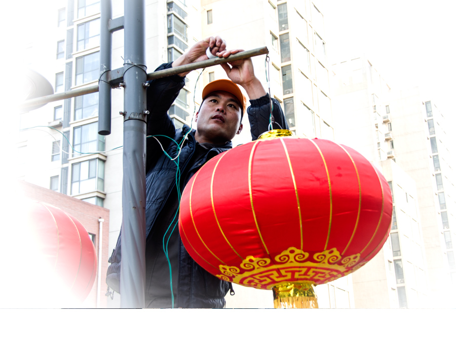 大红灯笼高高挂4