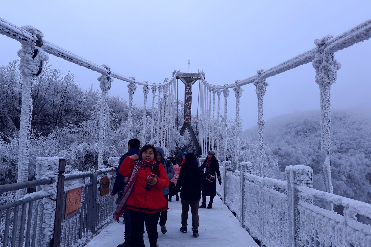 雪韵