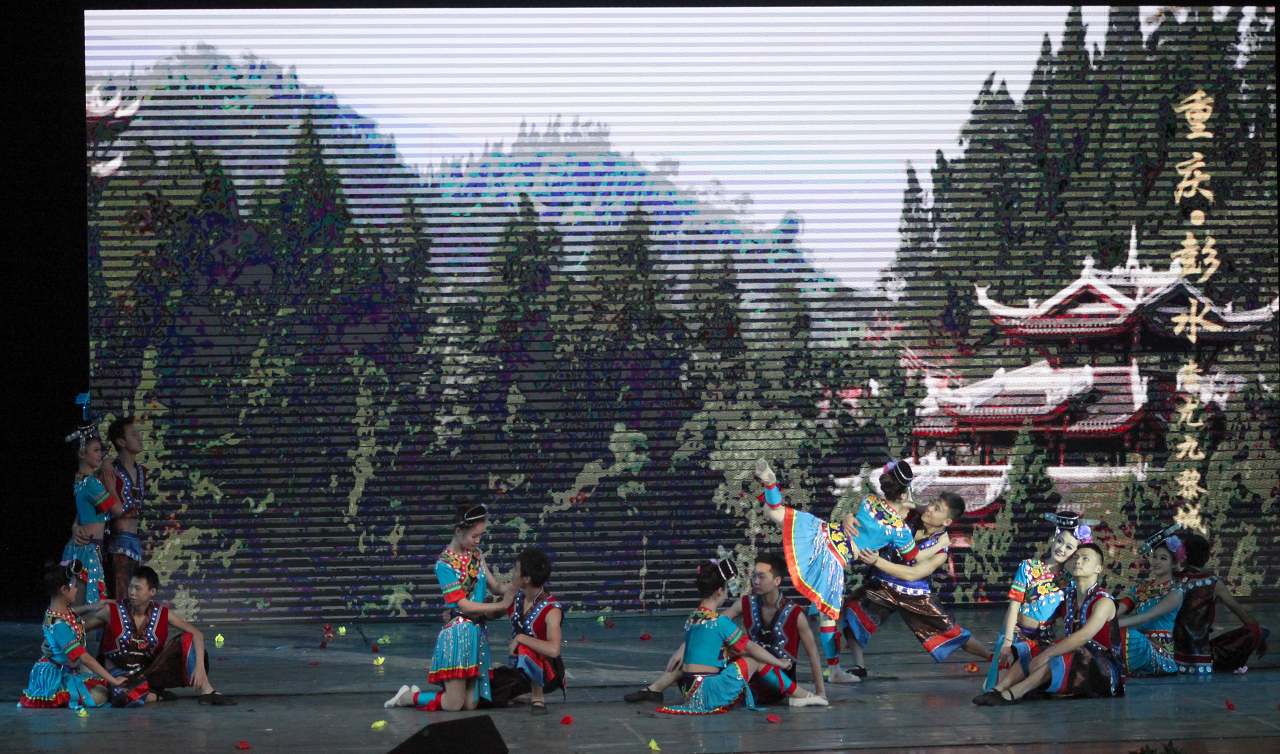 年会