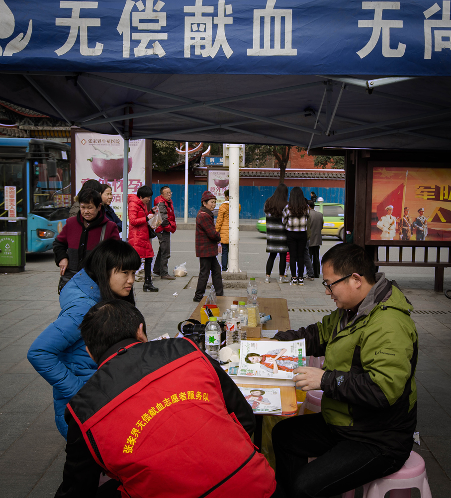 爱 就在你身边（2）