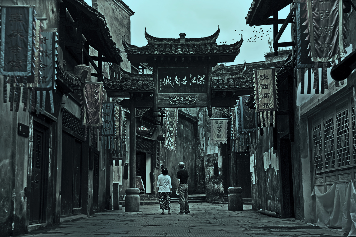 洪江古城