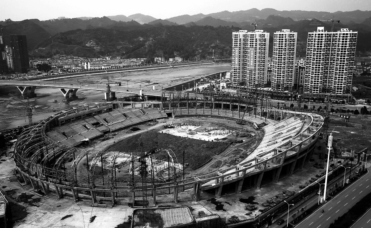 建设中的体育场