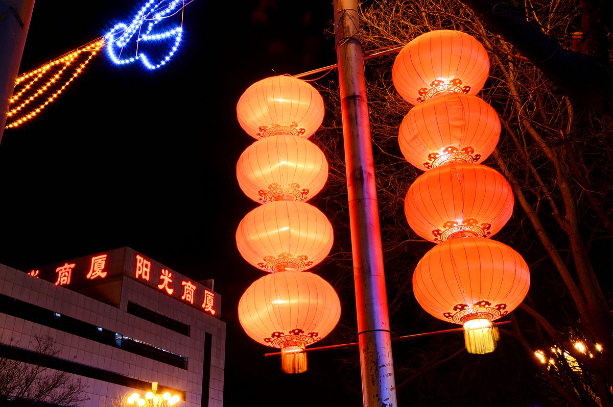 昌平夜街印象（2）