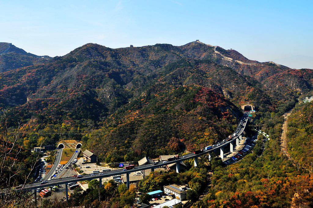 红叶岭之秋（4）