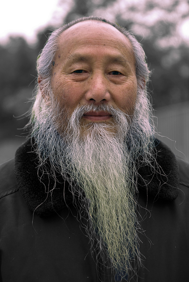 美髯公