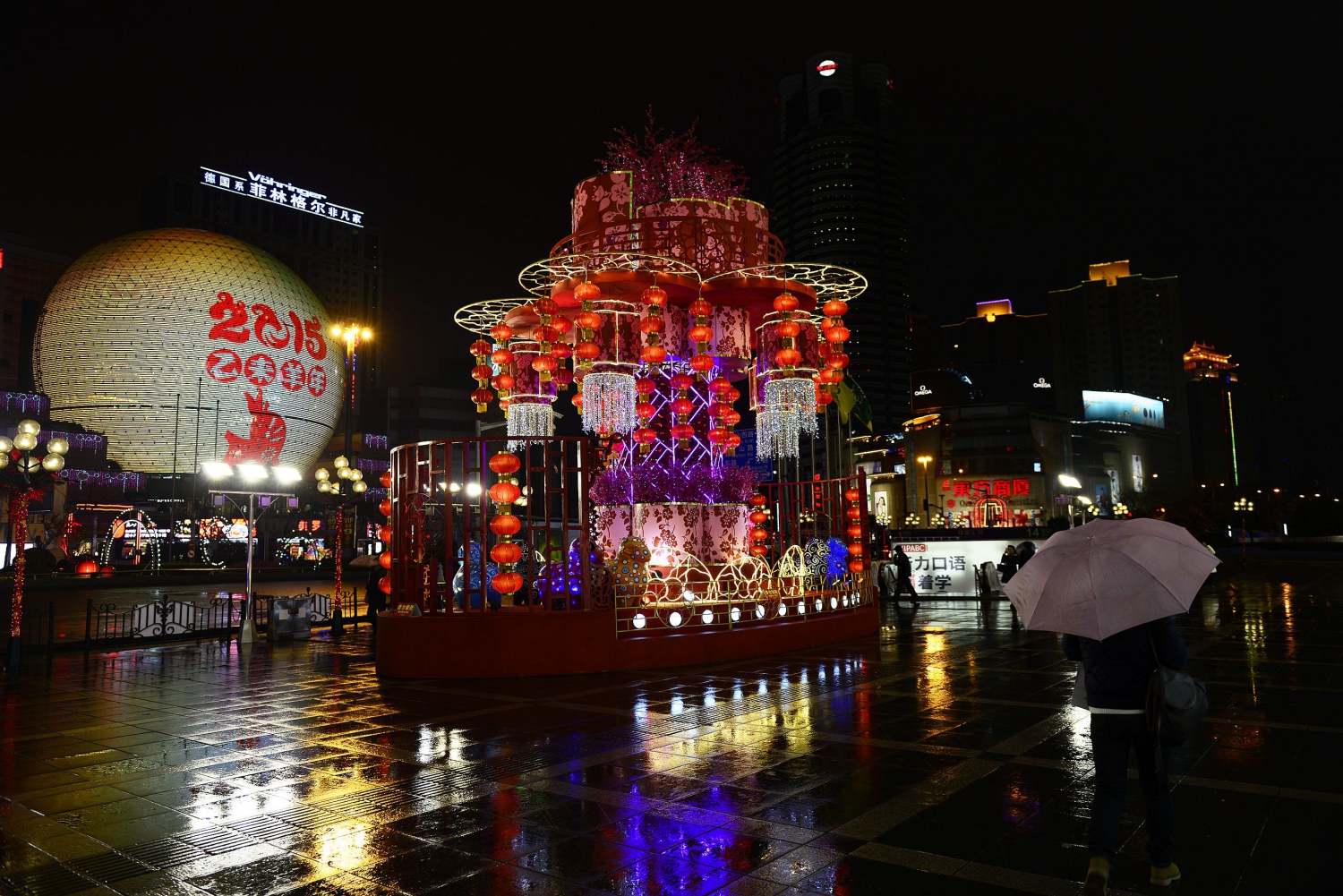喜庆夜色
