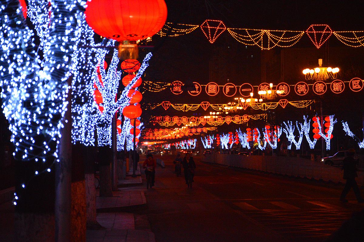 下班路上