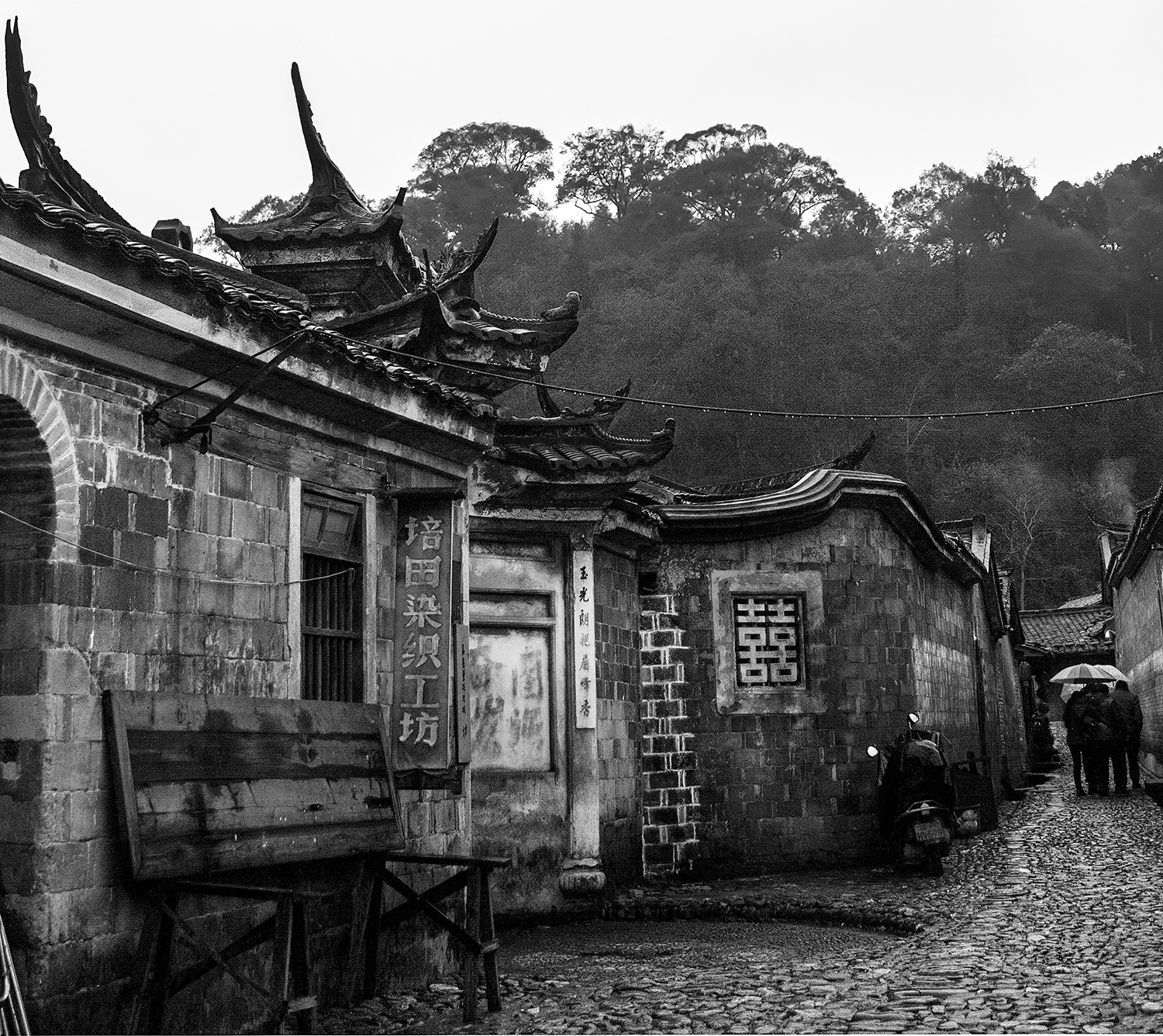 行摄古村