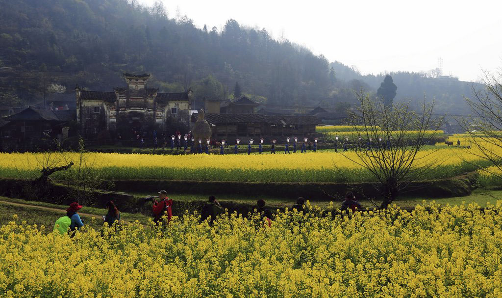 春到木山村