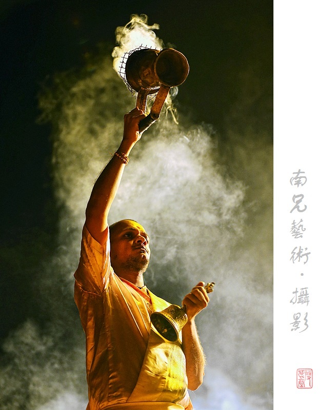 祭拜