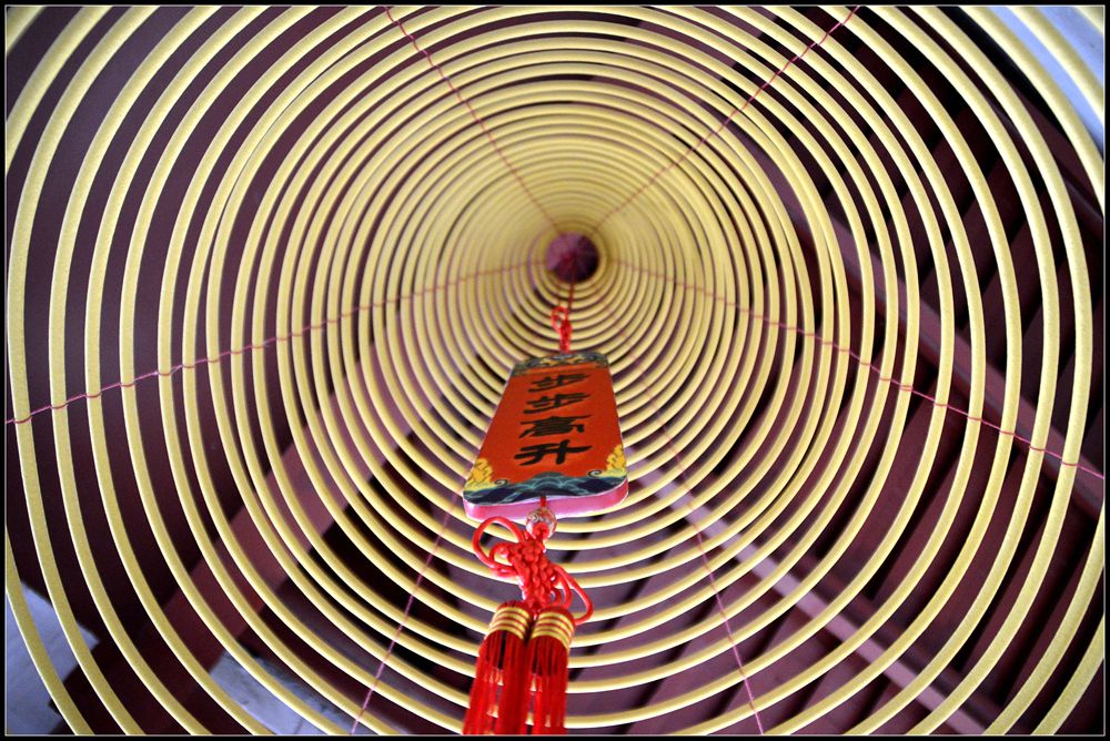 高升？不容易！