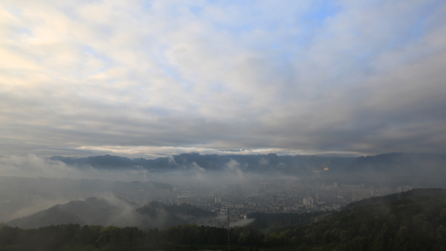 早晨