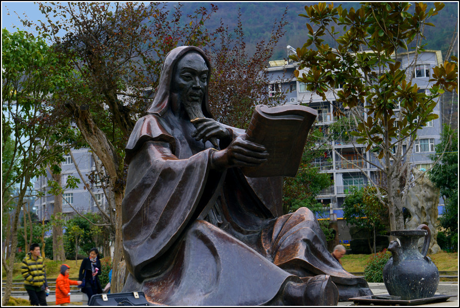 “渴”（雕塑）