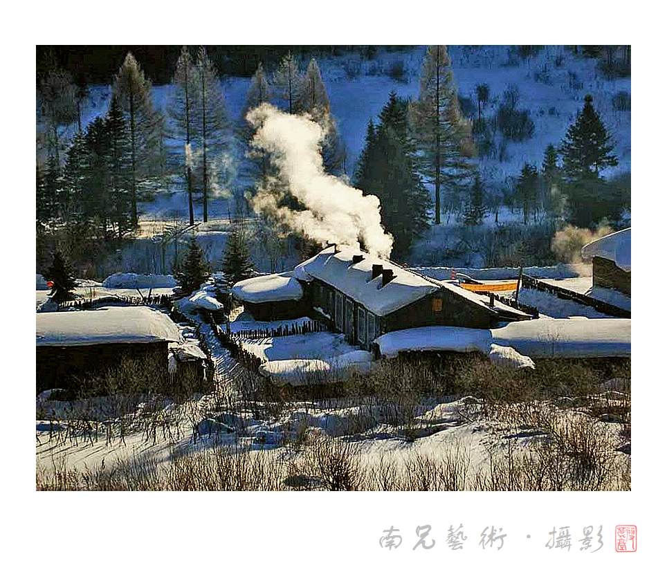 雪乡人家