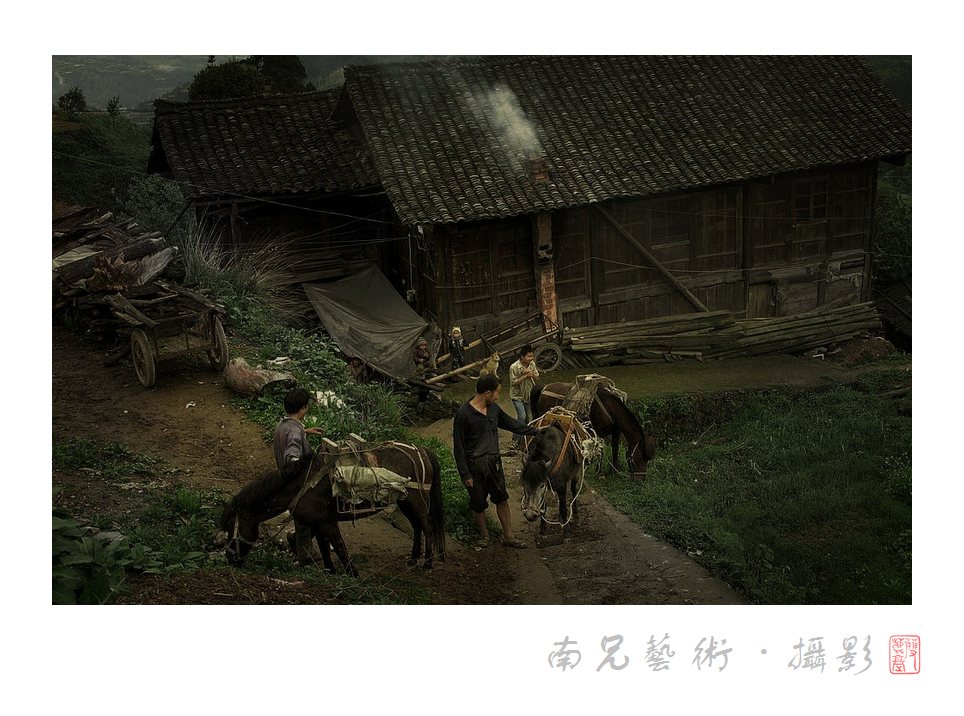 苗寨纪事