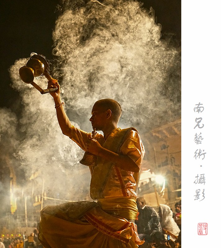 祈祷