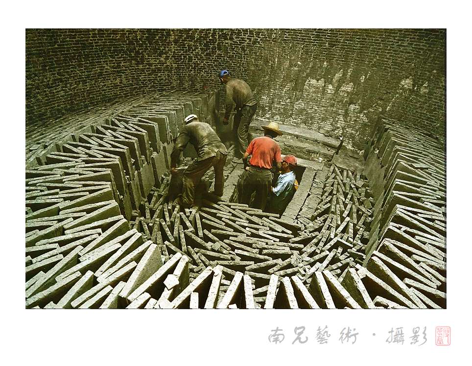 窑厂纪事