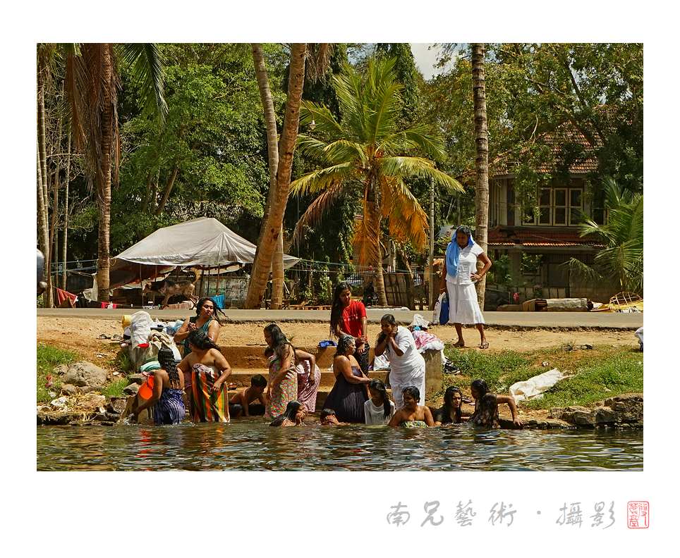 天然露天沐浴场