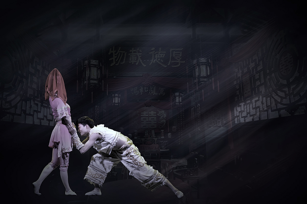 爱之恋5
