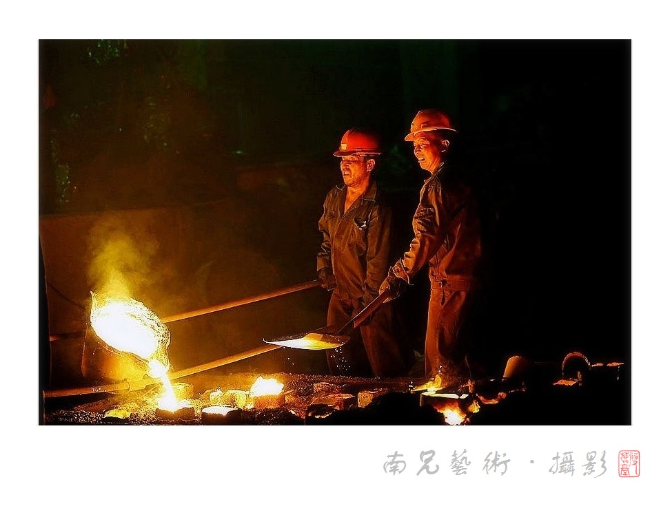 哥俩好啊