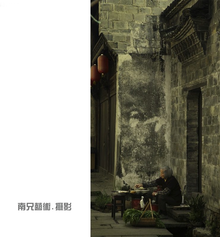 走进古镇