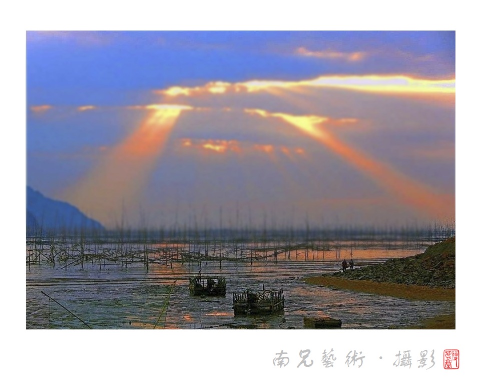 晨曦