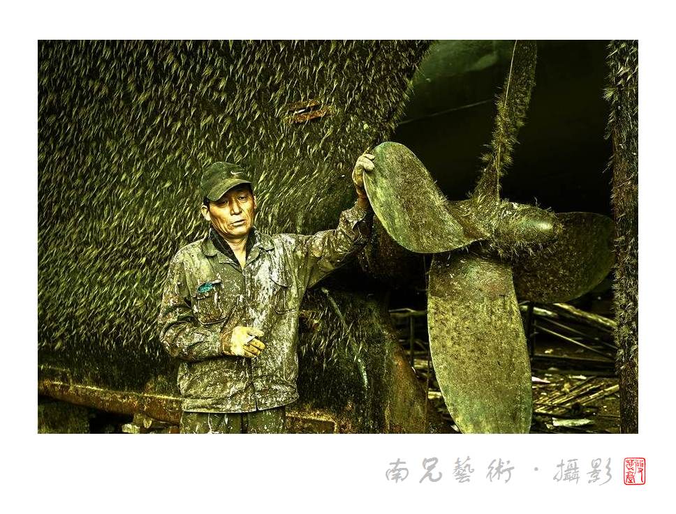 小憩