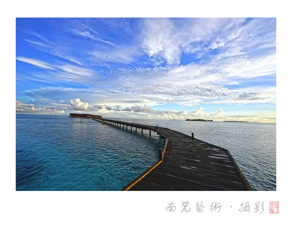 蓝天白云碧水