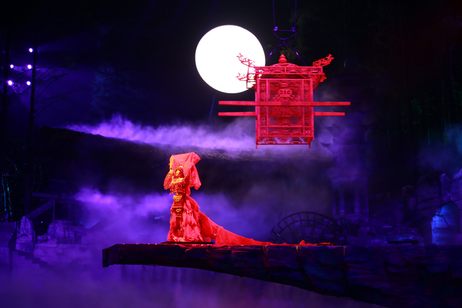 嫁梦