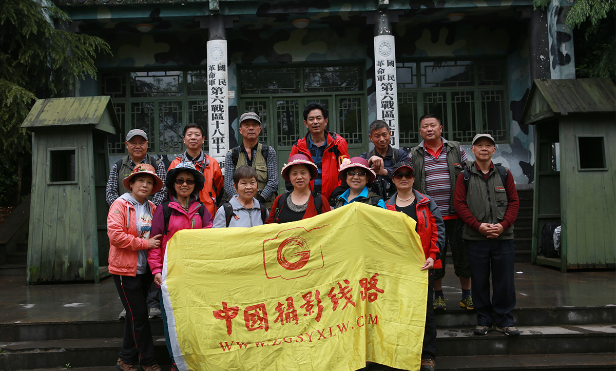 长江江防司令部旧址
