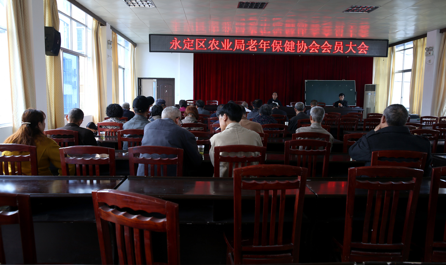 老年保健要科学