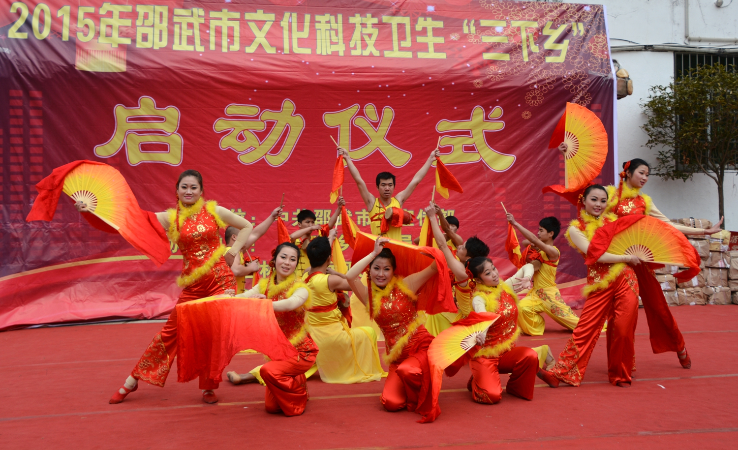 舞动青春