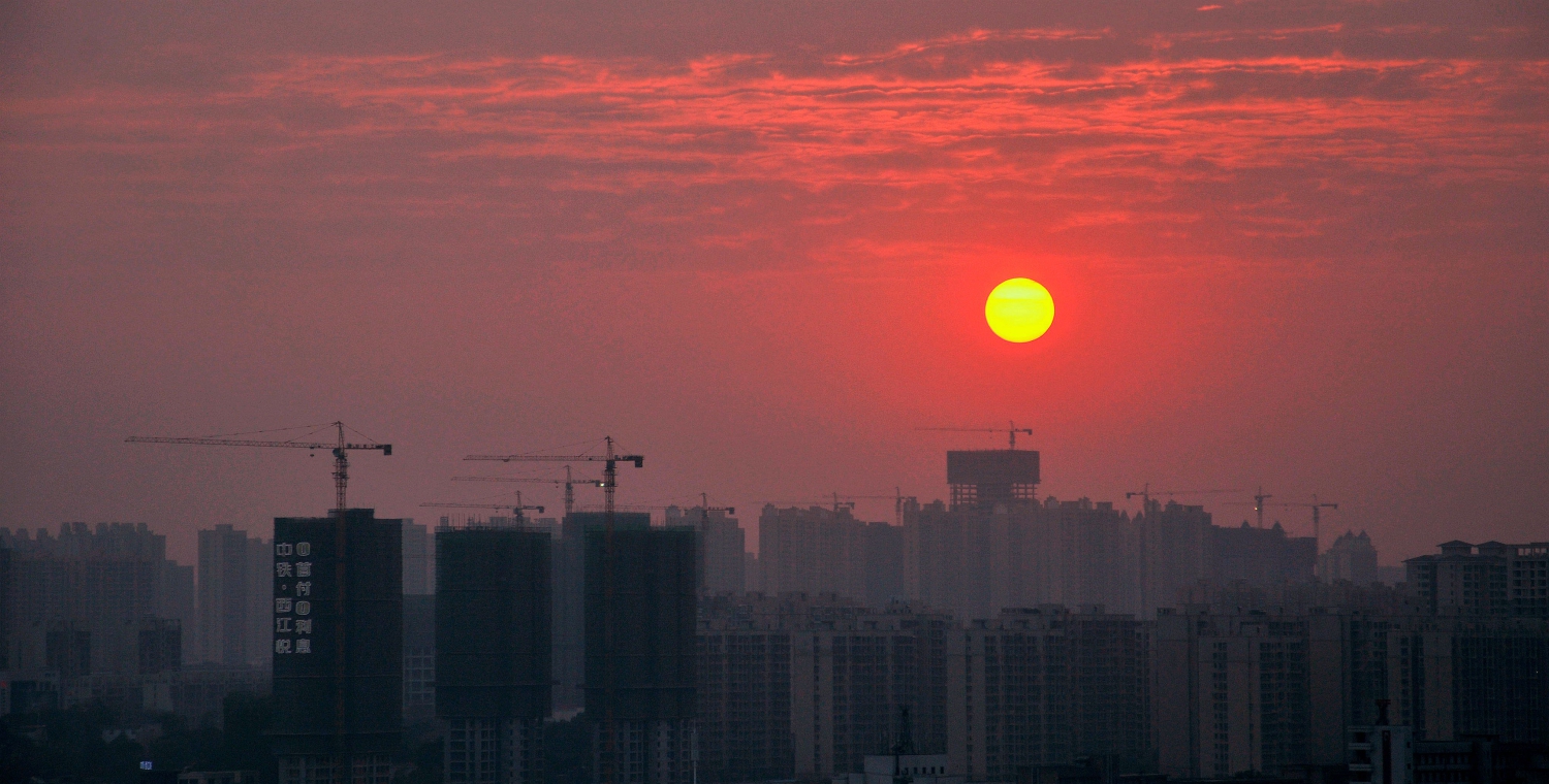 新城夕照