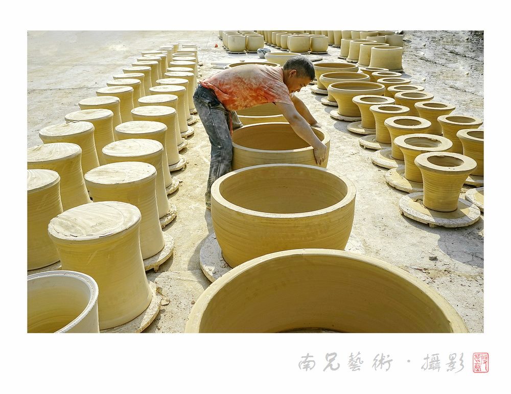 陶瓷工