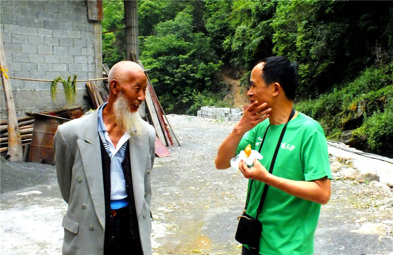 大爷，我没你帅。