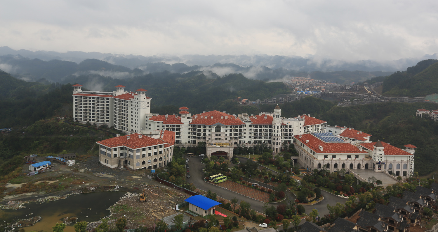 雾漫碧桂园