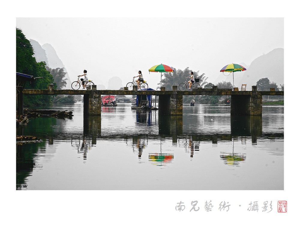 走进乡村