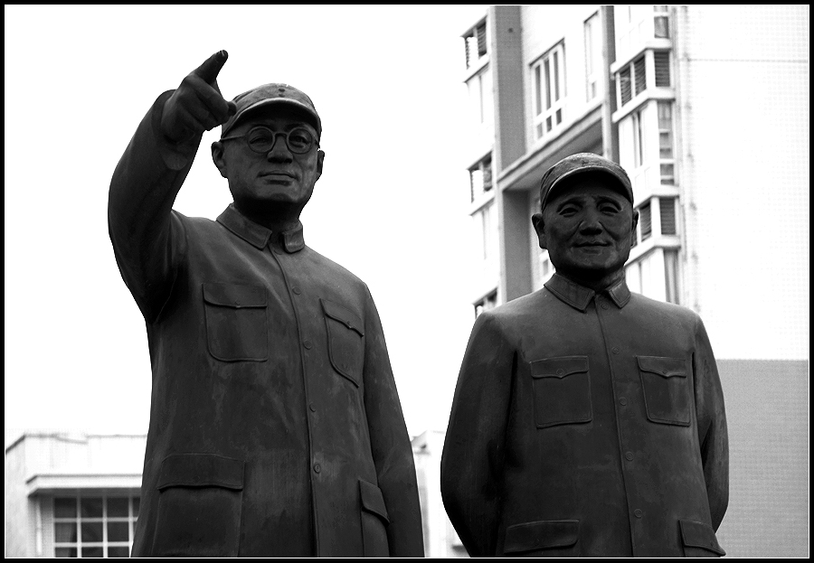 战  友