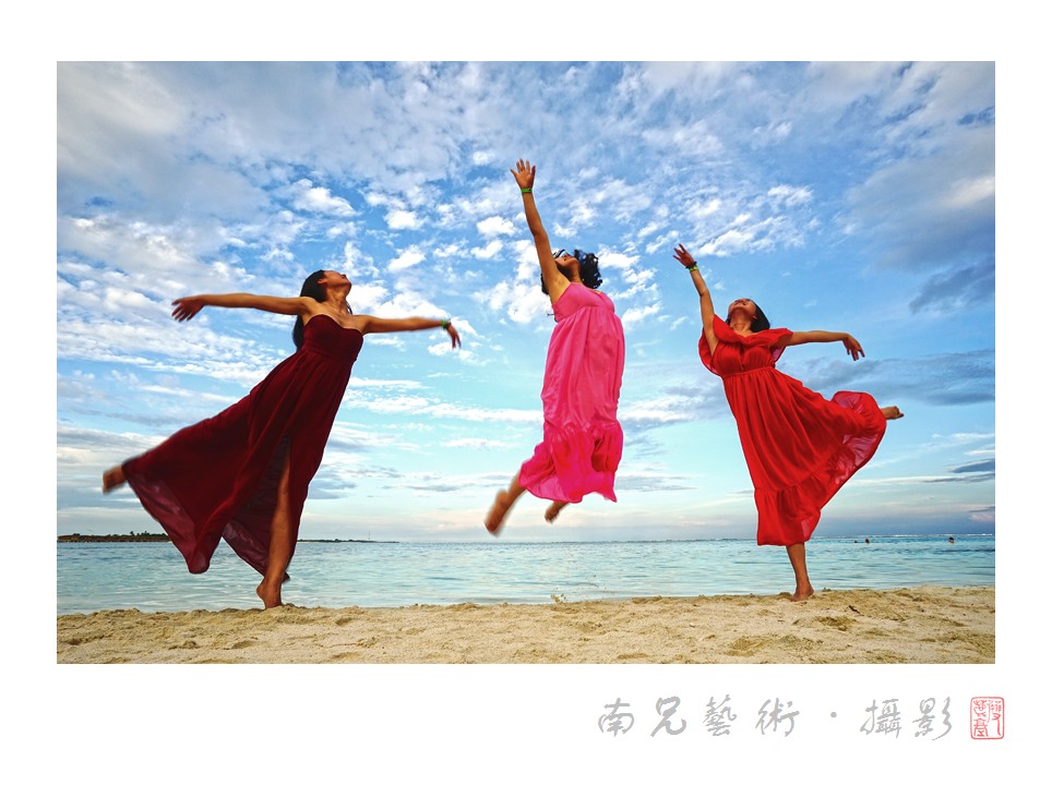 舞动马尔代夫