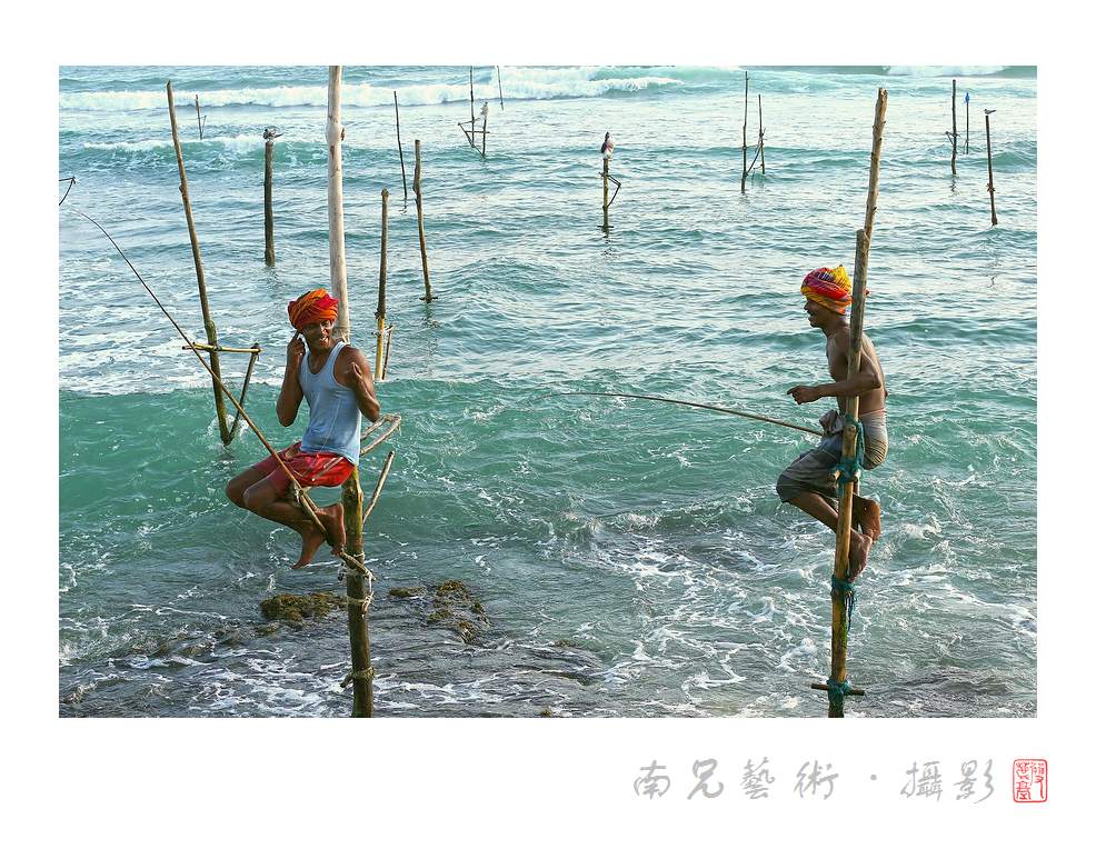 高跷海钓