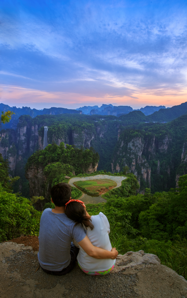 良辰美景