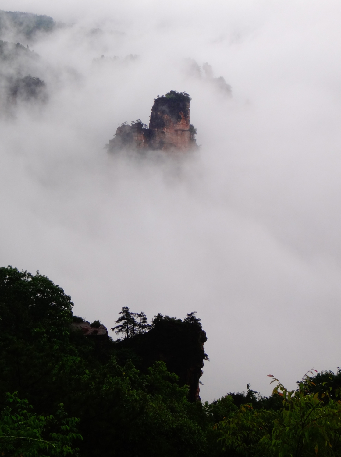 悬浮山