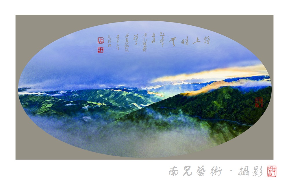 晨曦