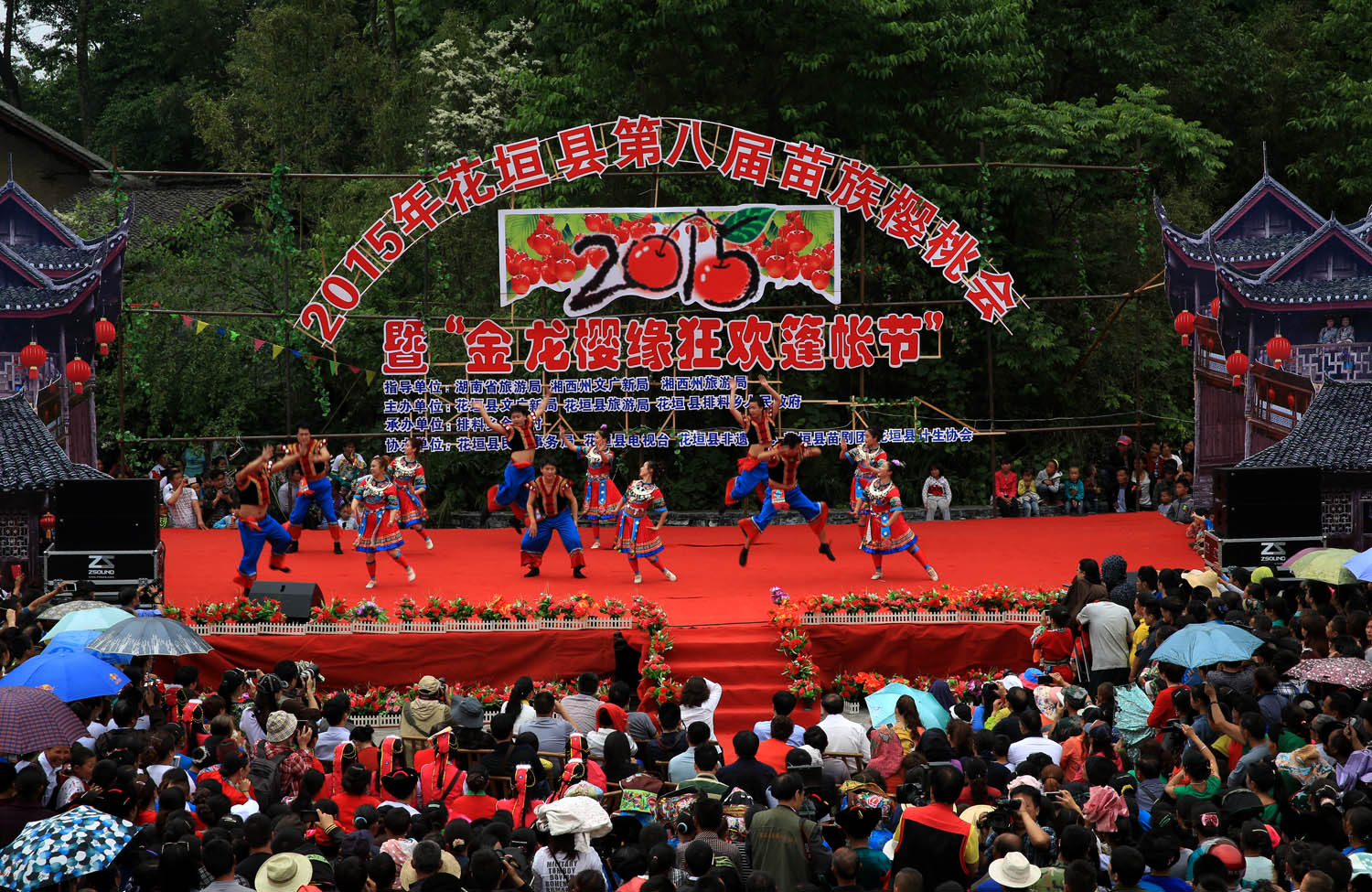 樱桃会(组图)-2