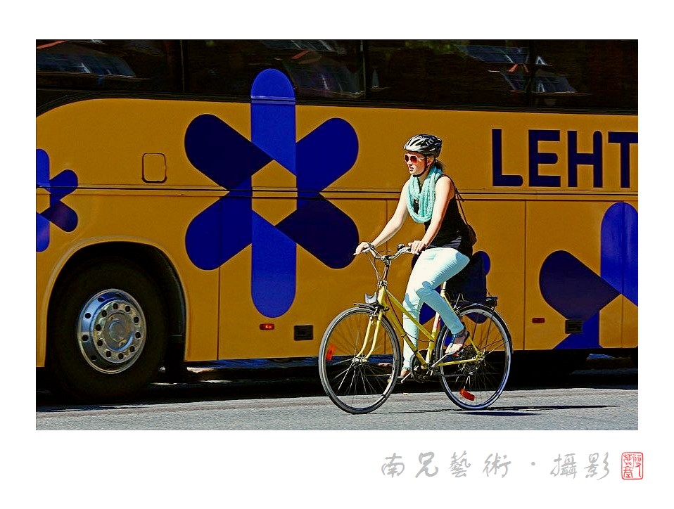 环保出行