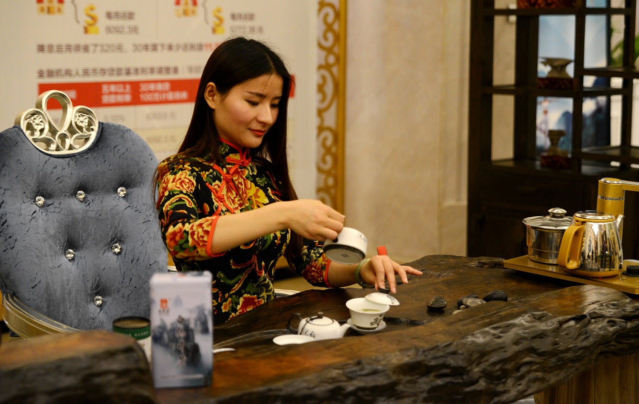学习茶艺