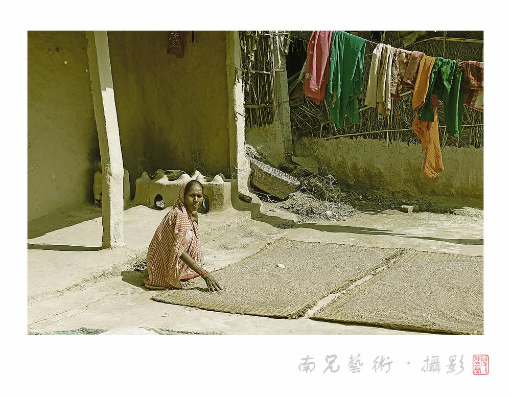 晒