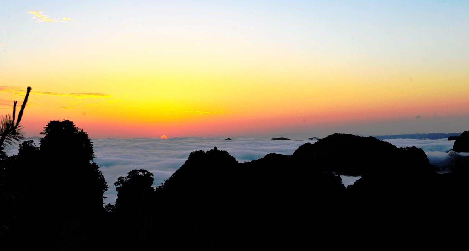 天子山日出